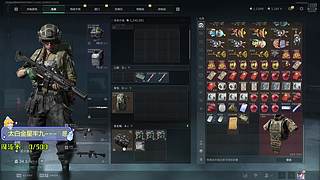 【小奶团】出货送威龙红皮