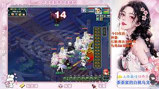 2026 希望你健康快乐~