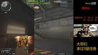 今天是个好日子，啦啦啦啦