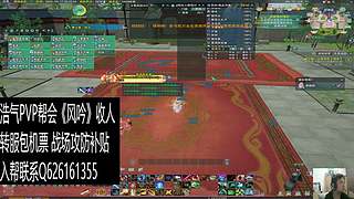 OB龙虎小攻防！！