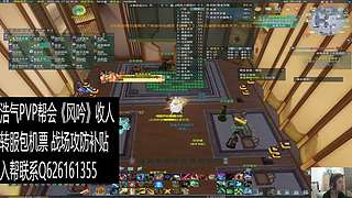 OB龙虎小攻防！！