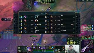 海克斯乱斗第一高手！全区有车位~！