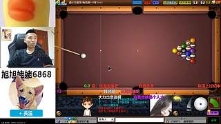 大家好俺是旭旭姥姥，俺来啦！