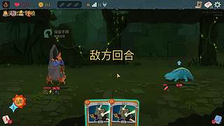 红裤衩不在 小播一会