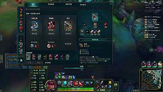 重生之沪上棋王