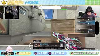 带你玩这个世界最好玩的游戏