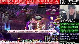 年套打造，增幅12-17，脱坑入坑辟邪玉