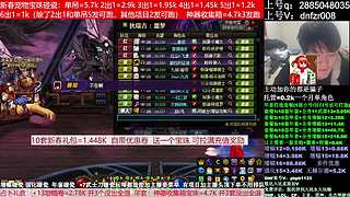 年套打造，增幅12-17，脱坑入坑辟邪玉