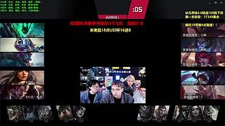 经理杯决赛，紫禁之巅冲！