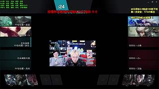 经理杯决赛，紫禁之巅冲！