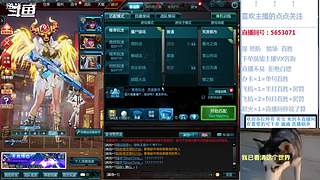 线索海拉 深渊 补分 猎场 等等