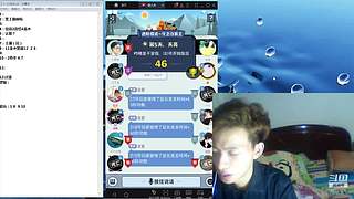 斗鱼不倒，陪你到老