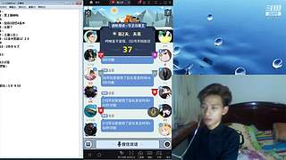 斗鱼不倒，陪你到老