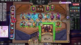 晨间档是喝茶龙