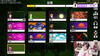 赤小兔：先O再鸭最后塔！