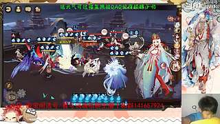 【书生】随便玩玩～