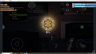 【✘-✘】干就完事儿了