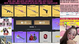 专业十年❤️传说 裁决音效卡