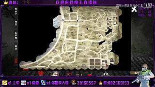 魔王逃离塔科夫3转进行中