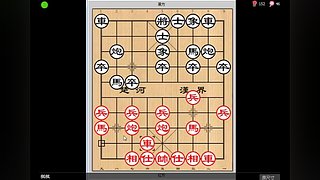 乐博象棋课堂