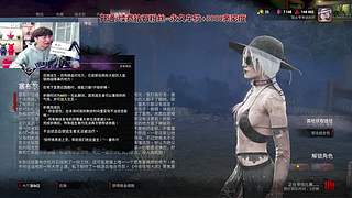 【阿俊】杀机成长日记篇！可上车一起！