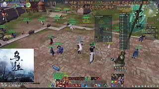 开虎:龙虎大GF！！