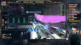 祝大家新年快乐 关注必发