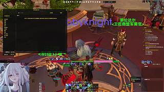 我在5：20睡觉 13:14准时起