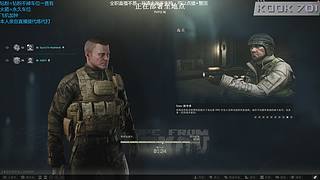 【威猛】猛猛干架！