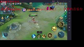 weixin区姜子牙上分