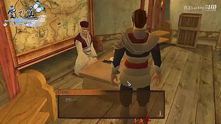 黎之轨迹2  一周目