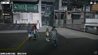 终末地+DEMO游戏周！