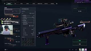 全DY家庭地位最高的男人