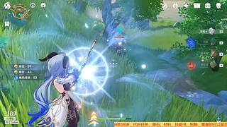 黑色轨迹000的直播间