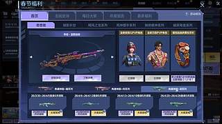 纯玩游戏！本人说话，别人听不懂