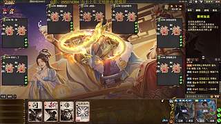 直播❀国战ing❀