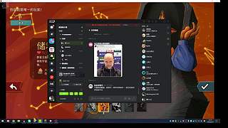 see一下下。。。