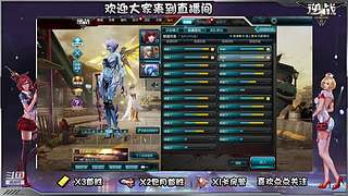 首胜办卡，有要上车的吗?努力的人终有幸福