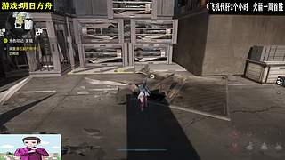 随便玩玩  马上发财~~