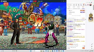 晚上好 家人们！