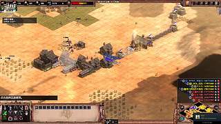 年轻力的直播间