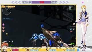 免费首胜    新主播求关注