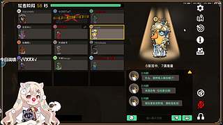 小羊：醒的太早 打会儿排位QAQ