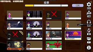 澈心（提升归来）