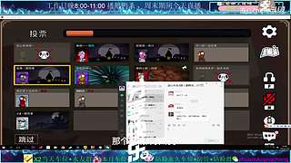 最近追剧，停播几天，哈