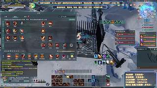 【文浩】体服苍云技改测试！