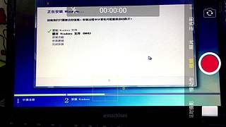 重装系统，电脑维修，电视软件。关注送。