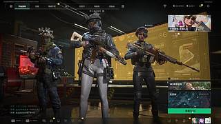 聊聊天打打游戏 6959154