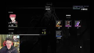 咣过战双剧情卡列尼娜+怒逐尘沙