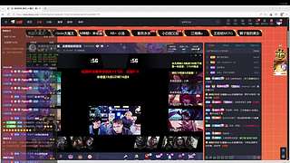 喜欢水水【南波家族】的直播间